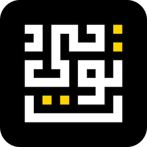 Tawhid